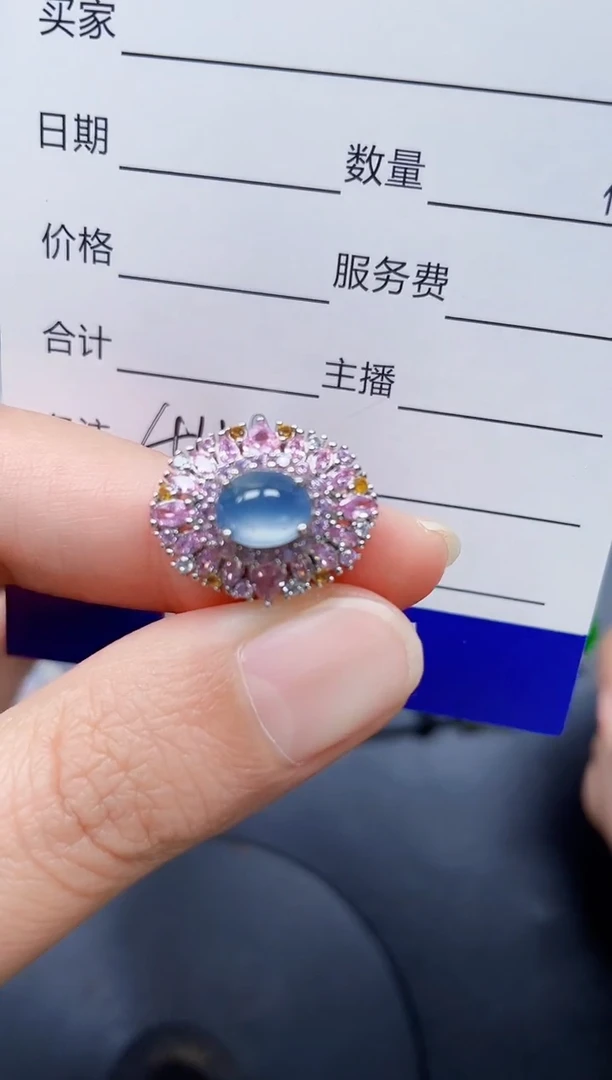 银S925镶嵌戒指翡翠411