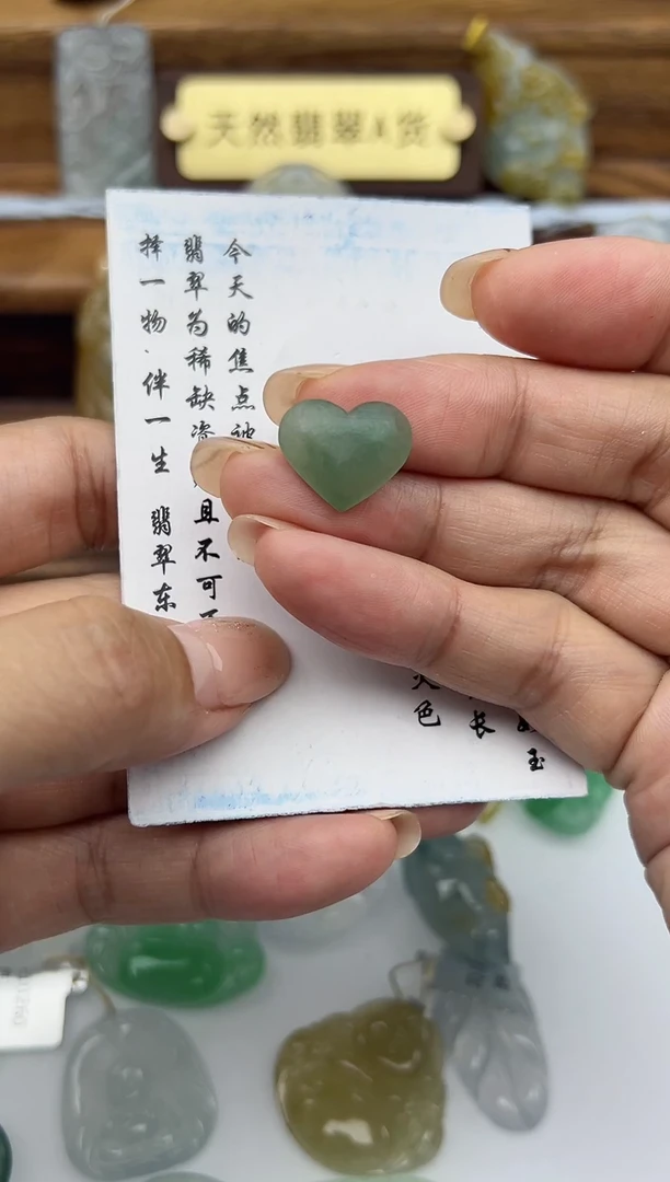定制翡翠未镶嵌天然A货翡翠毛货定制~不退不换