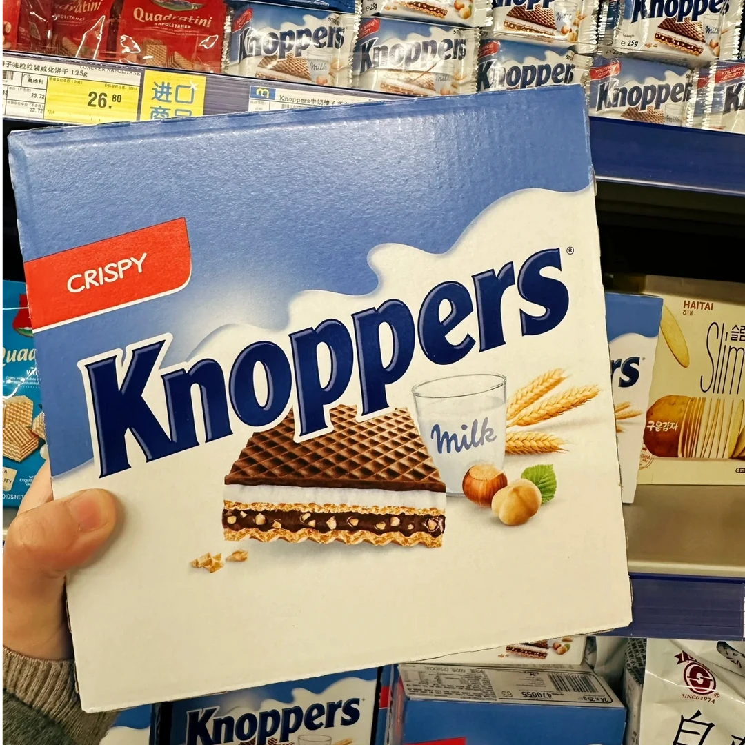 【2025-7-2到期】Knogpers优力享牛奶味榛子威化饼600g