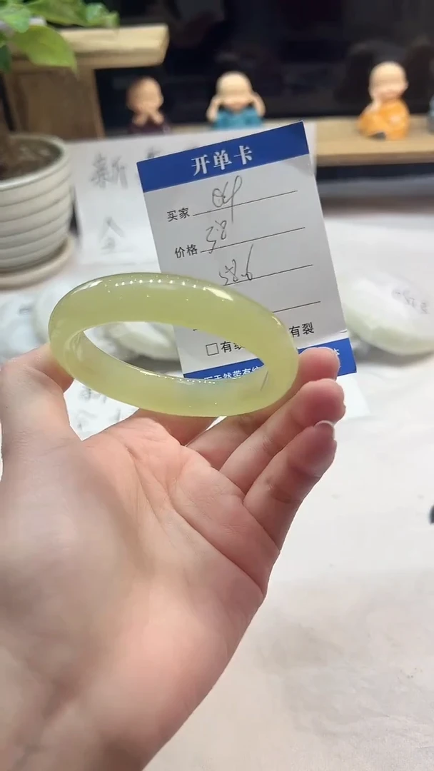 非金属无04---58.6