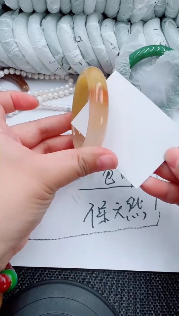 石英质玉手镯未镶嵌B72-54-55