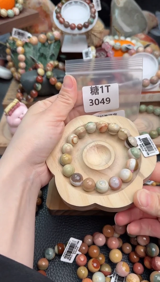 【闪购商品】石英质玉手链未镶嵌1T3049