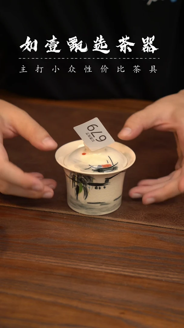 如壹陶艺甄选好物