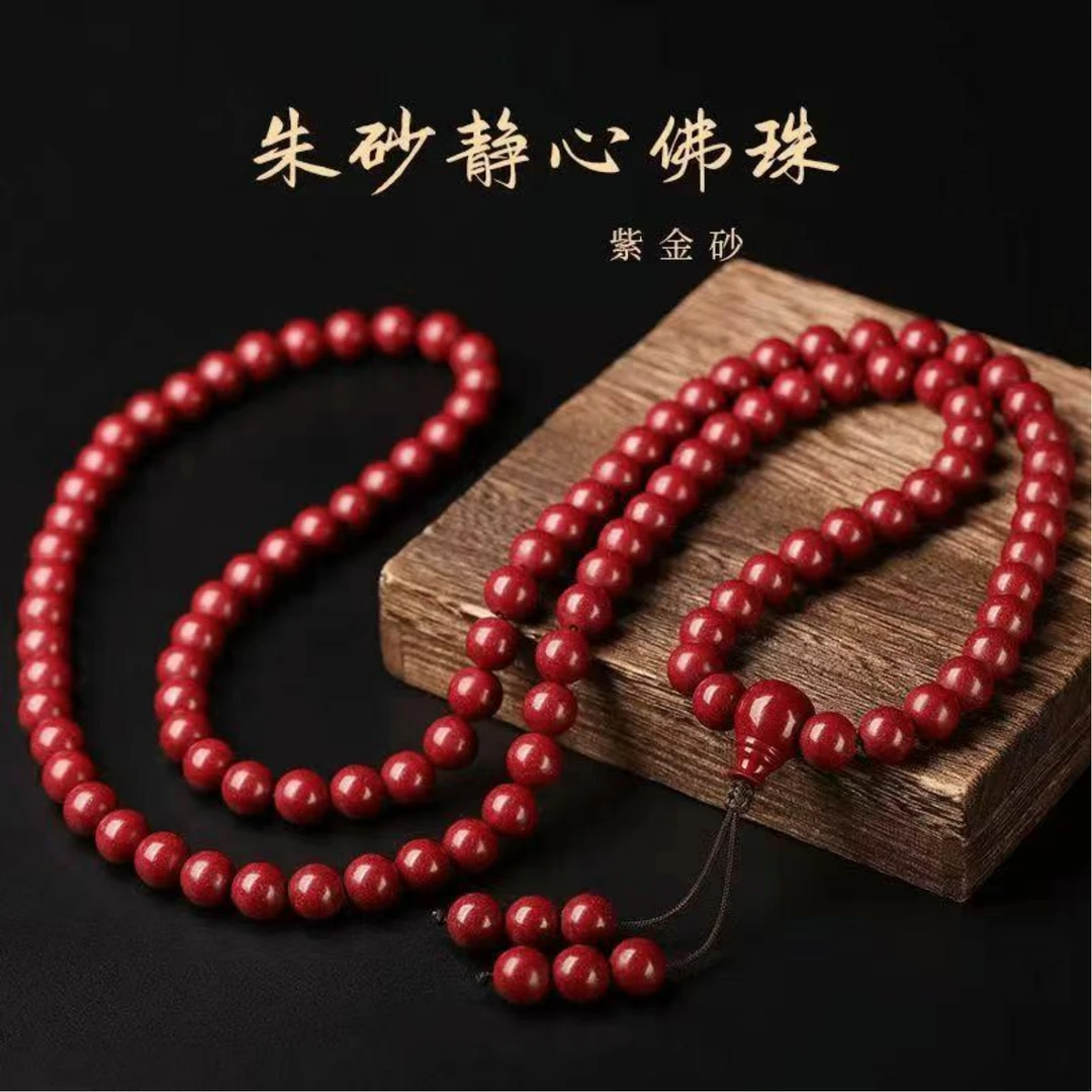 N031    诸事顺意