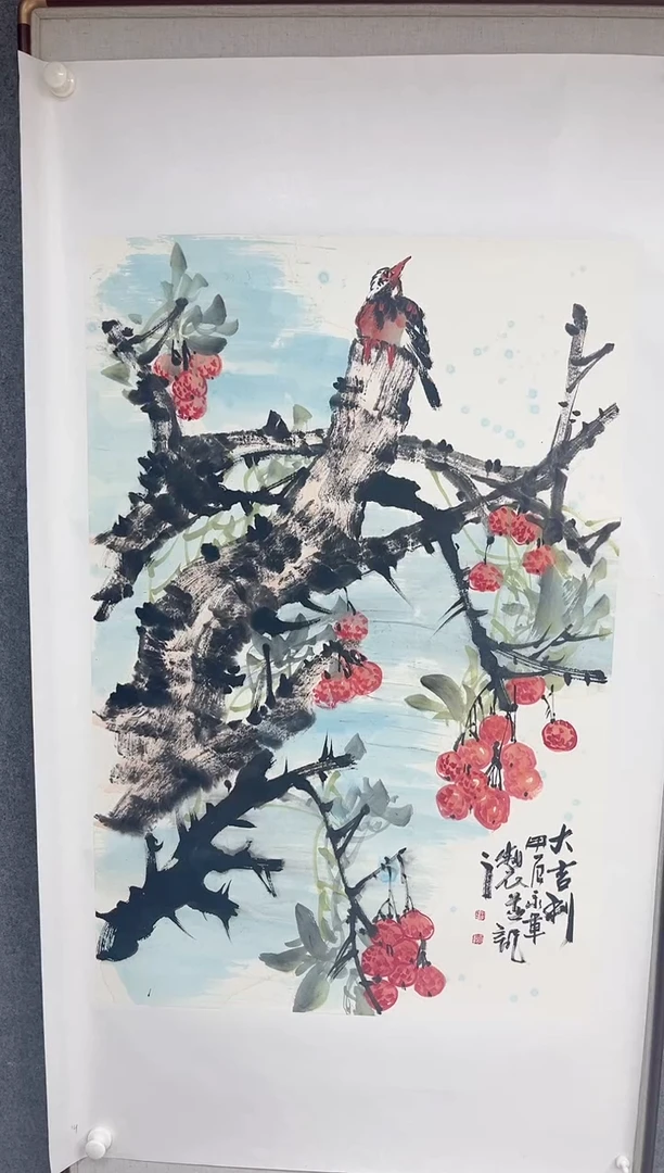 国画杨永军老师四尺整张