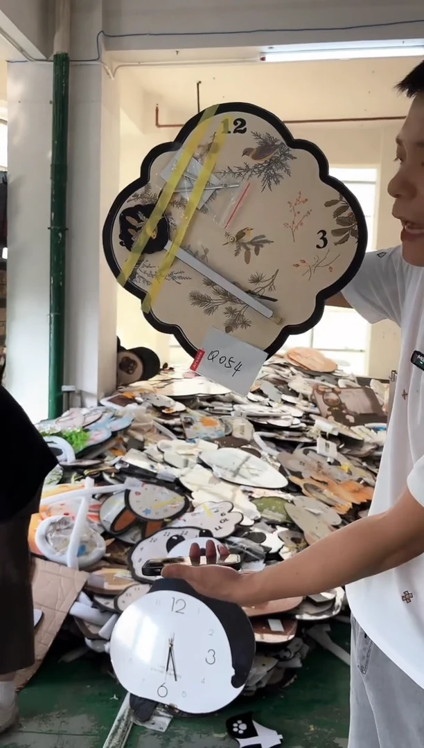 孤品微瑕朵朵闪购Q054
