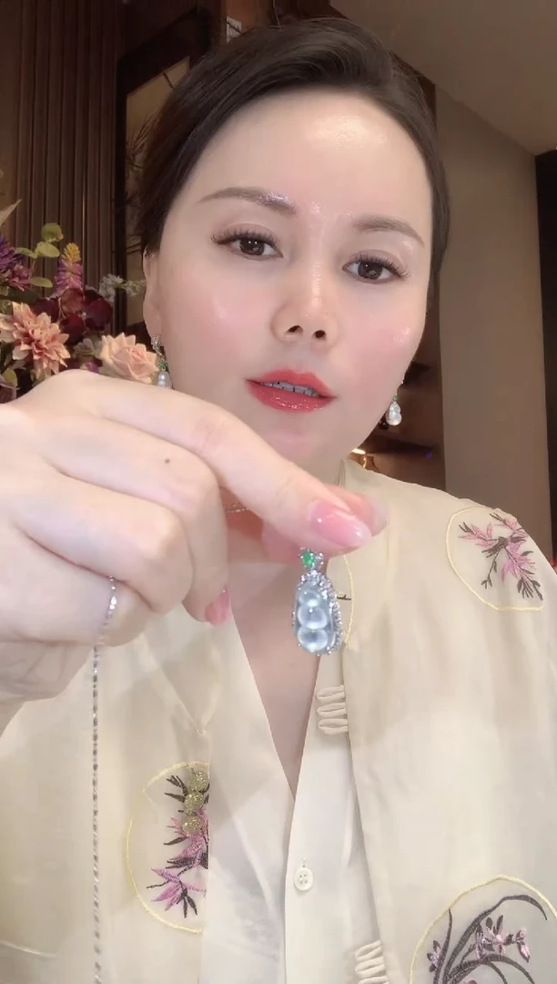 吊坠(不含链)18K金镶嵌翡翠C34