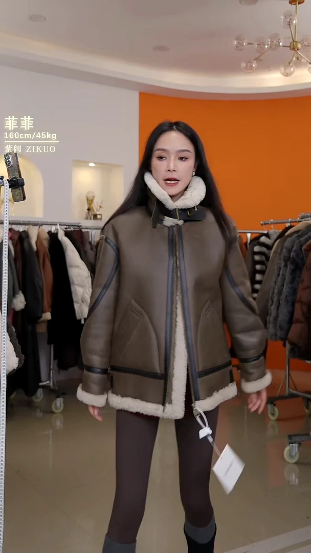 菲菲fay 实时秒杀！S100斤，M110斤，L120斤/下单请备注尺码