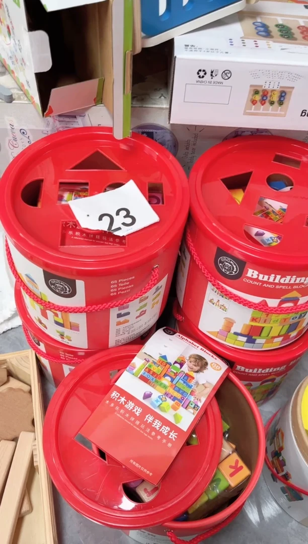 木红桶成套积木23
