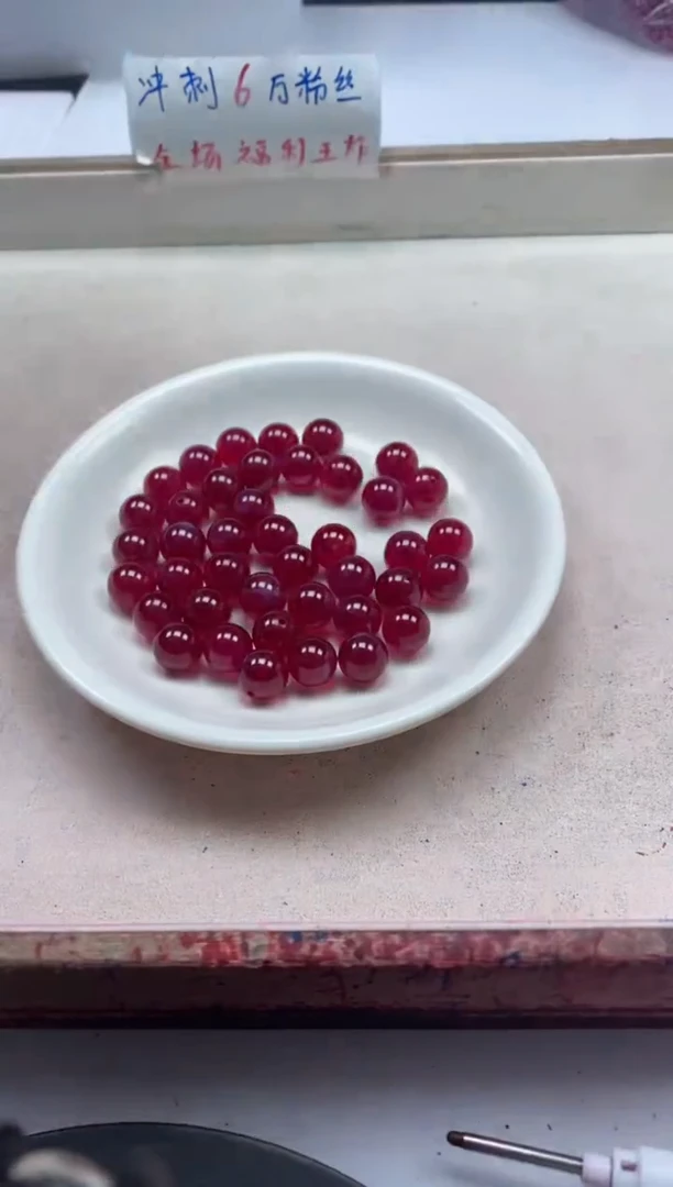 【闪购商品】红宝石颈饰未镶嵌x292红宝石10mm*1颗