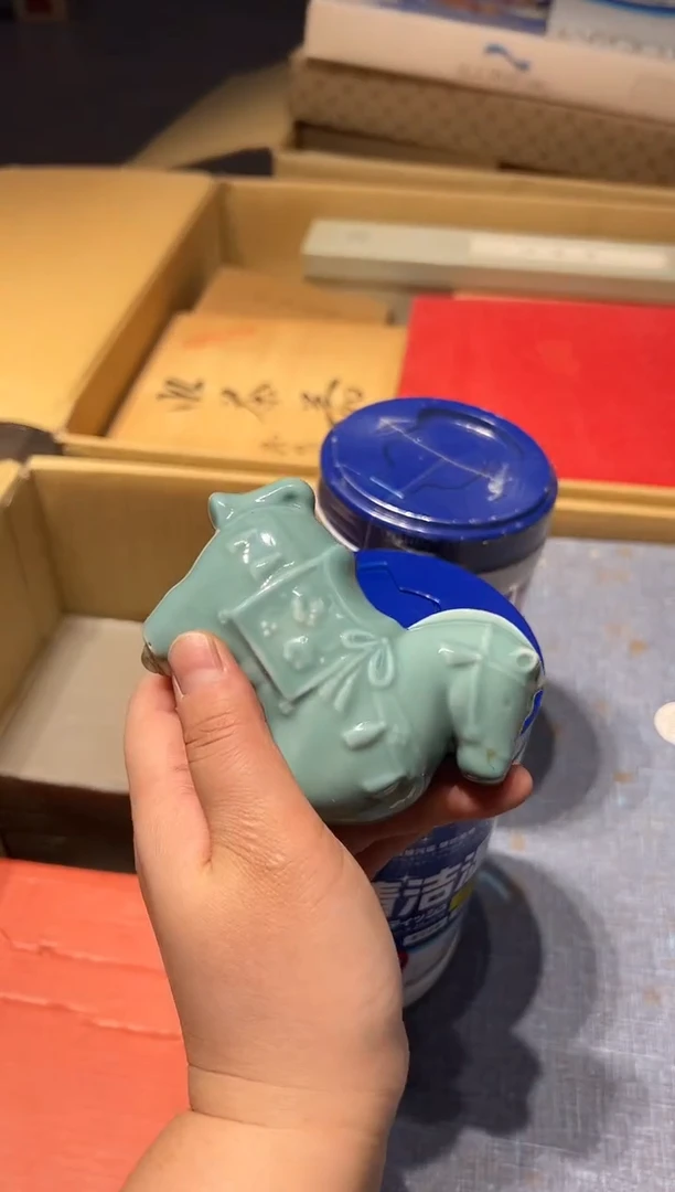 【闪购商品】瓷片好好好好好好好好好好好