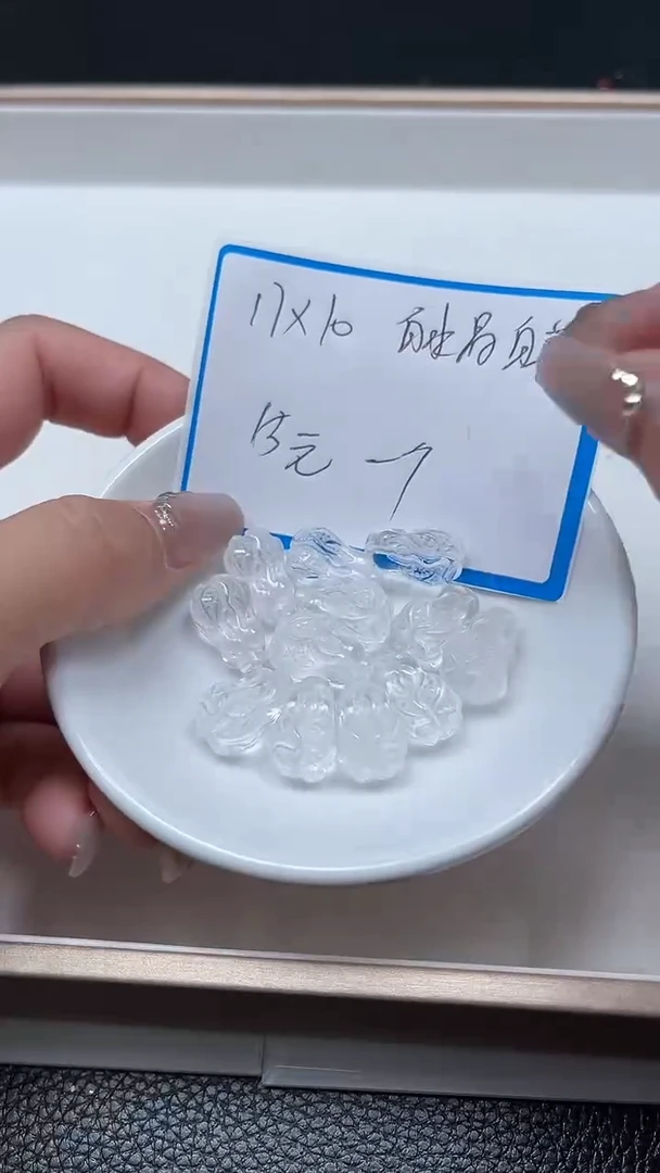 【闪购商品】水晶散珠未镶嵌M333 白水晶白菜 1个15元