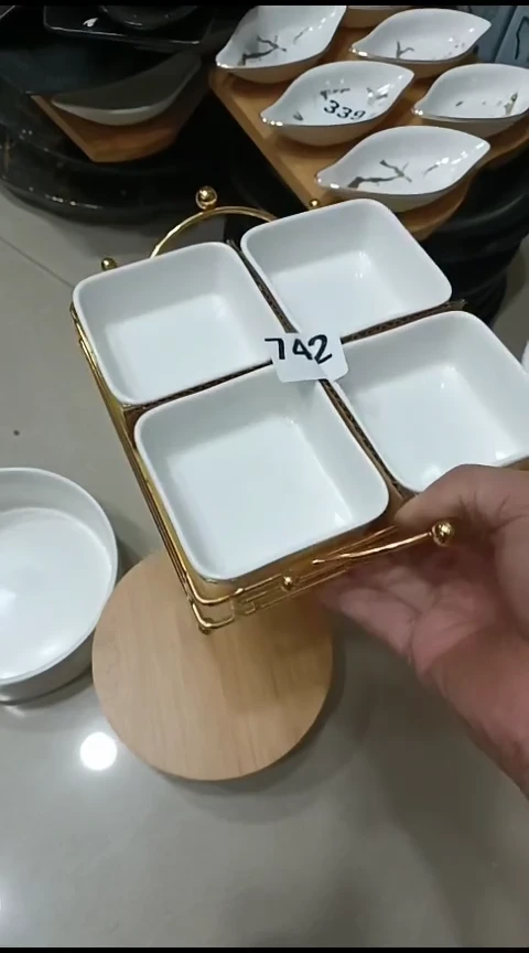 瓷742方格四件套