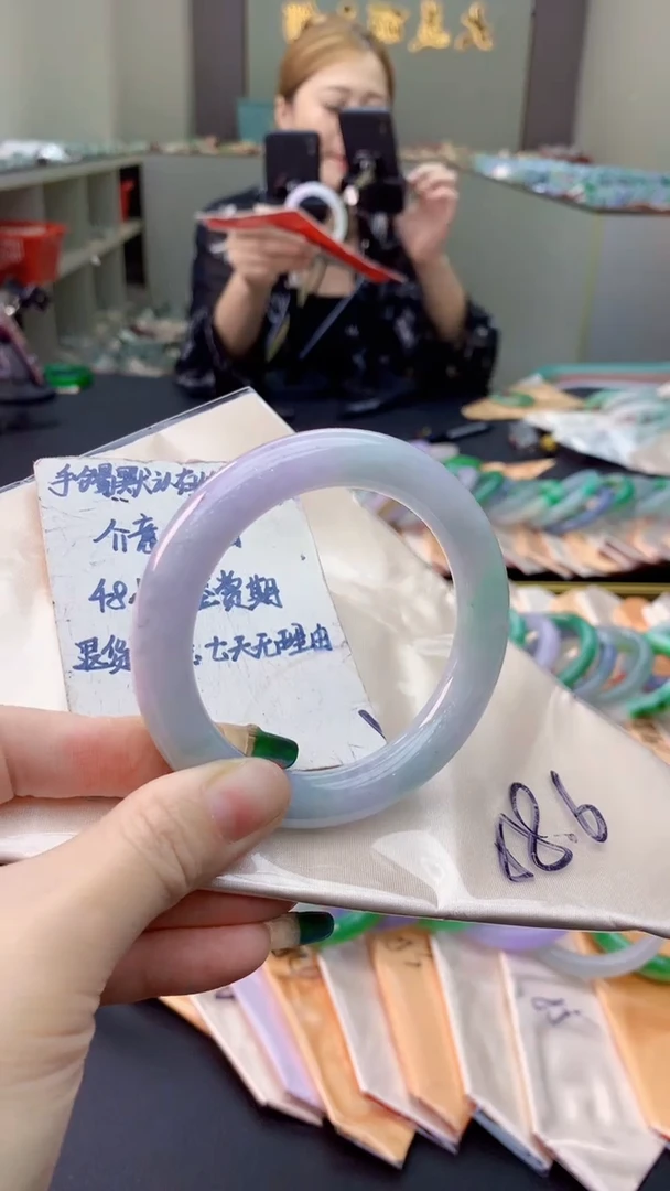 未镶嵌手镯翡翠0315683826