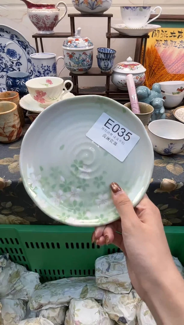 杯泡*?茵澜瓷器瓷片闪购E035