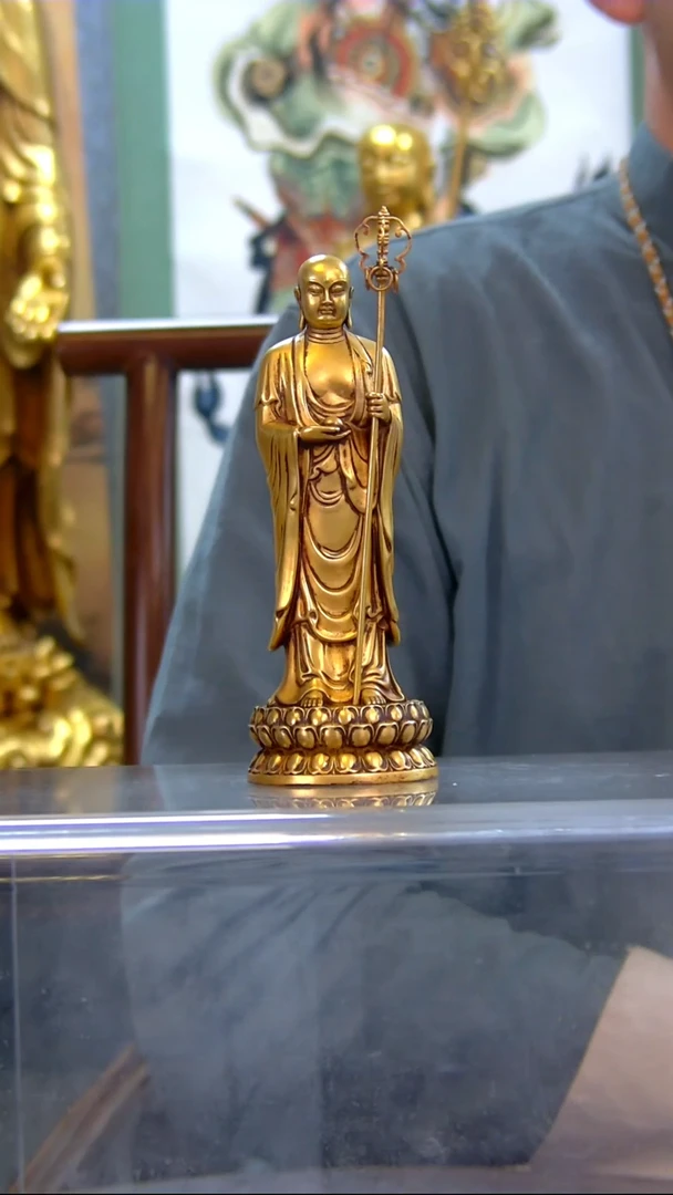 紫铜鎏金地藏15公分B-D10062-G