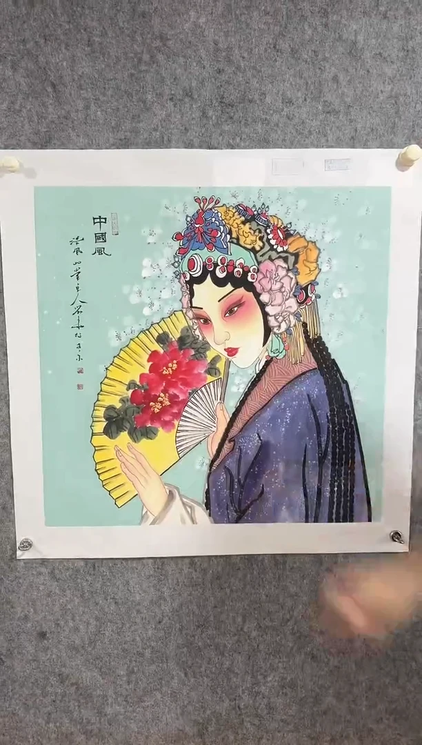 国画刘用华/精品国画/4平尺