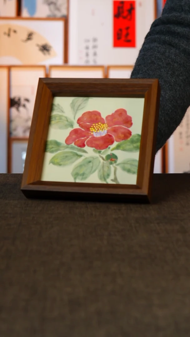 书法山茶 花   14.14