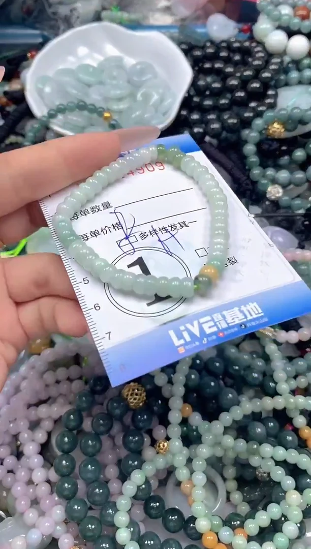 颈饰未镶嵌翡翠闪购0424909