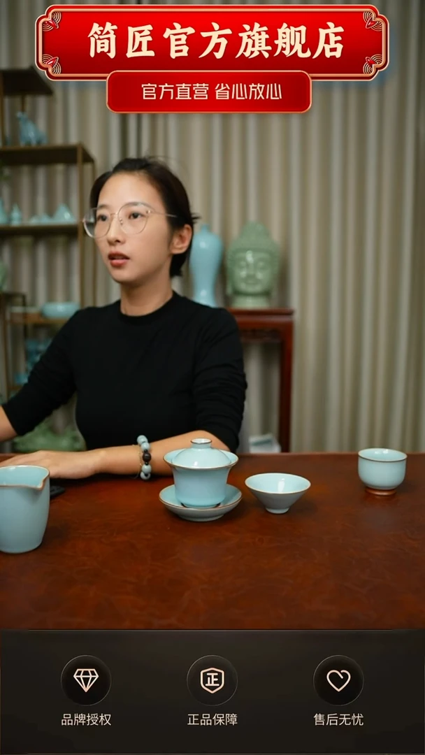 一级铜口马蹄盖碗 送铜口斗笠杯