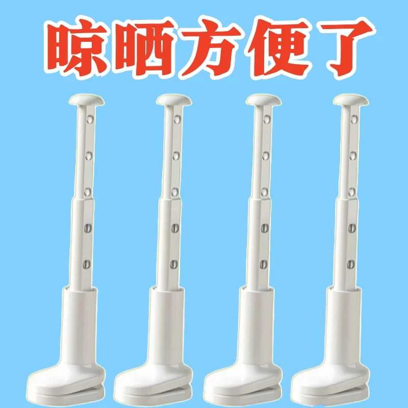 旅行晾衣架免打孔伸缩折叠挂衣架便携式出差旅游酒店室内晾晒神器