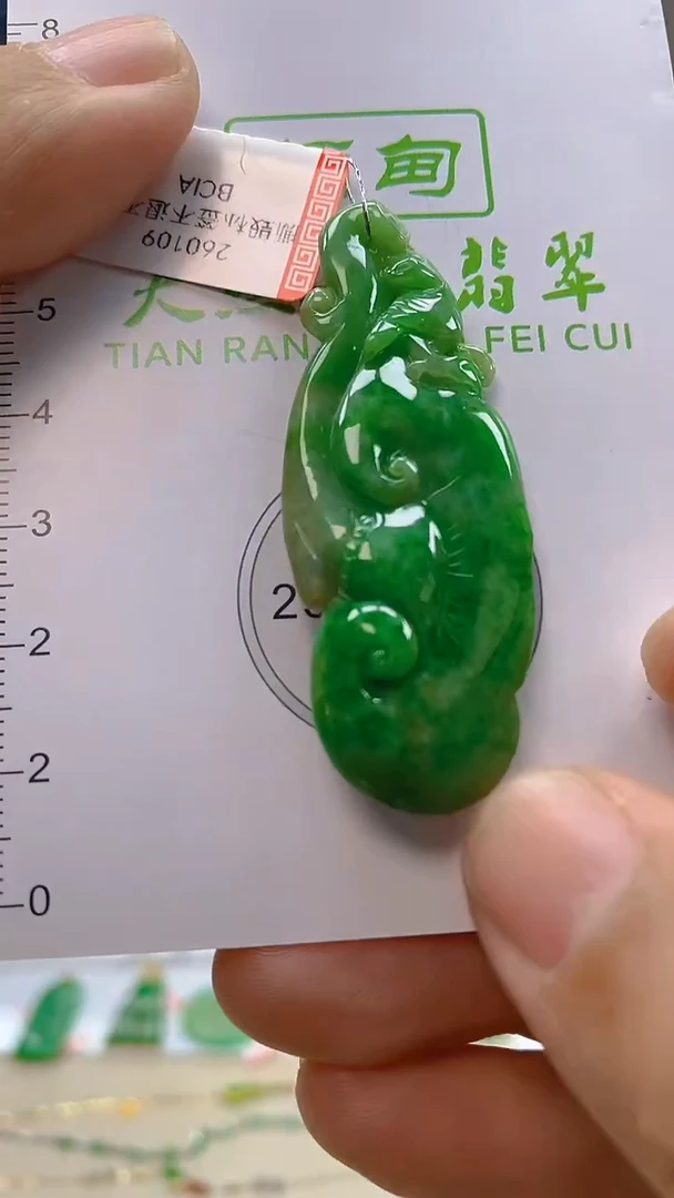 颈饰未镶嵌翡翠新号开播 全场乱卖