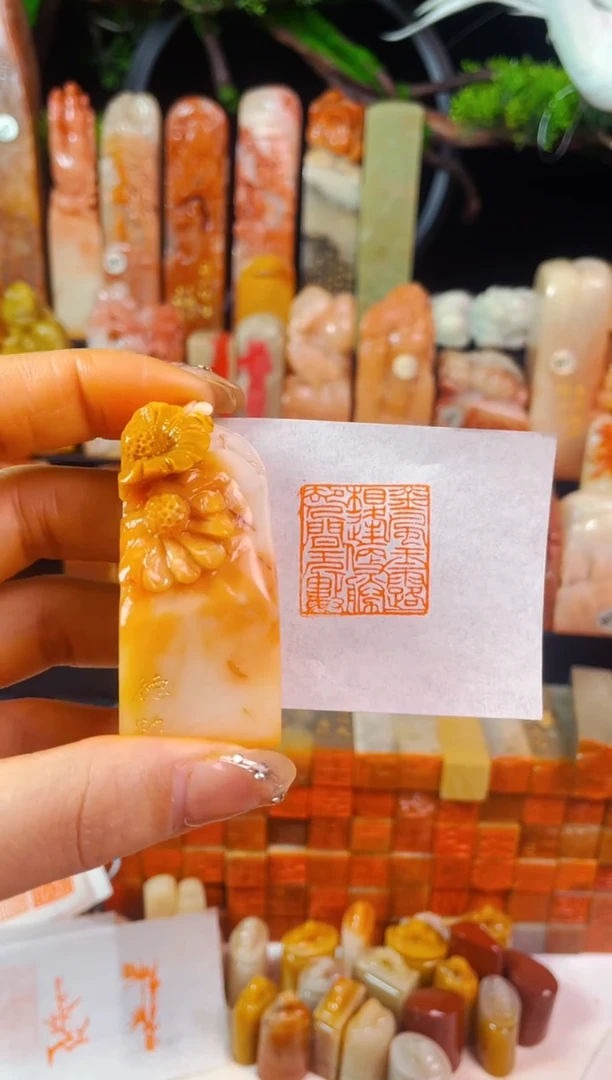 【闪购商品】老挝石印石手工篆刻《金风玉露一相逢》