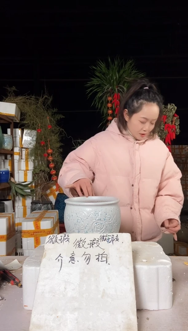 【闪购商品】无铅玻璃18*18