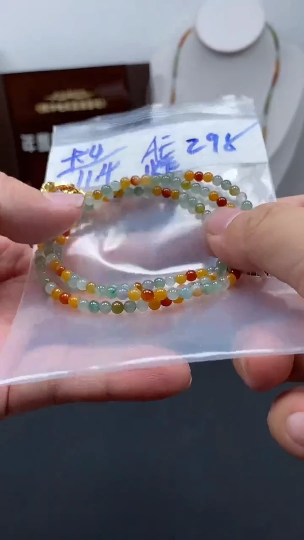 未镶嵌定制翡翠天然缅甸翡翠