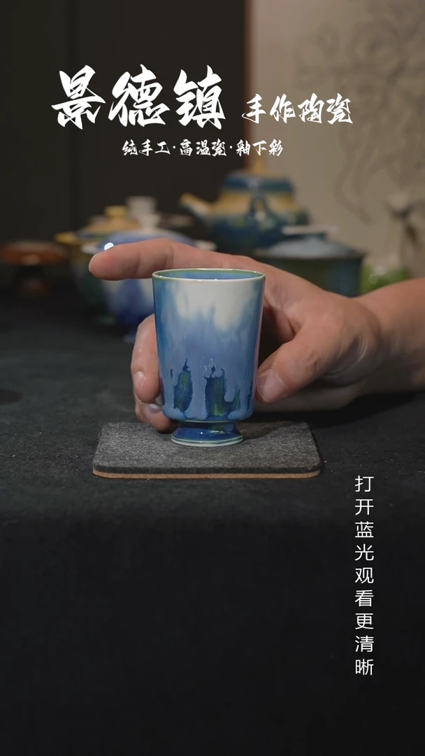 原创景德镇手工高温陶瓷684