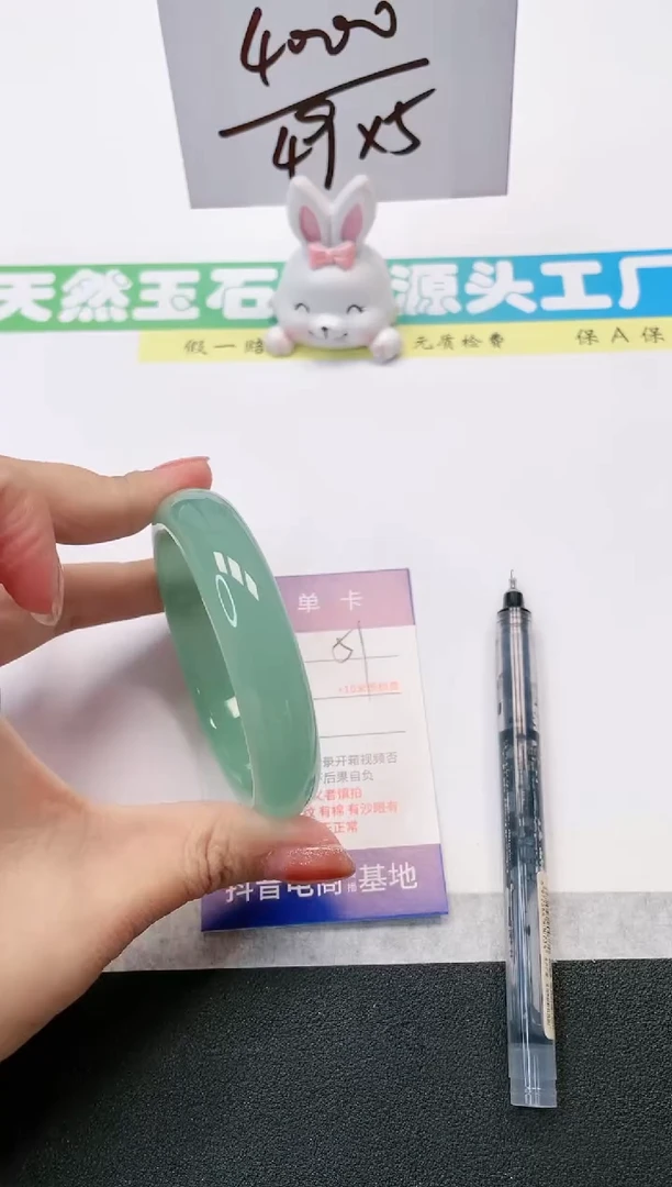 【闪购商品】石英质玉手镯未镶嵌51-56