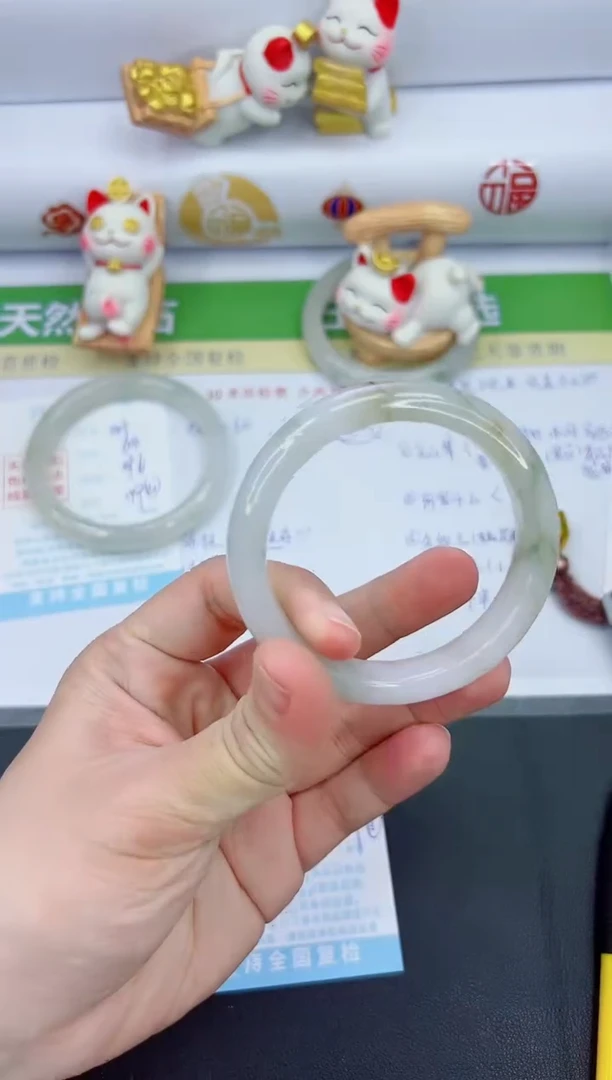 【闪购商品】石英质玉手镯未镶嵌290-55