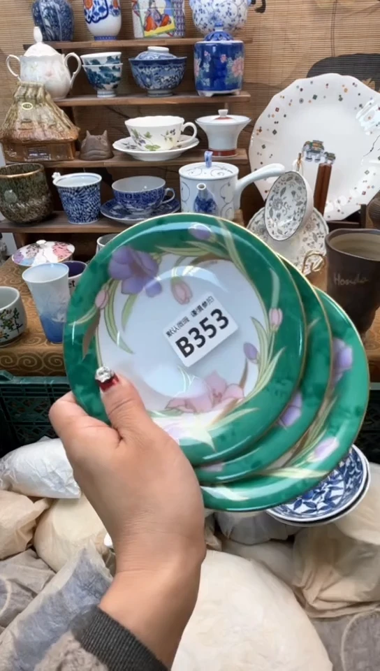 【闪购商品】瓷片闪购闪购闪购闪购