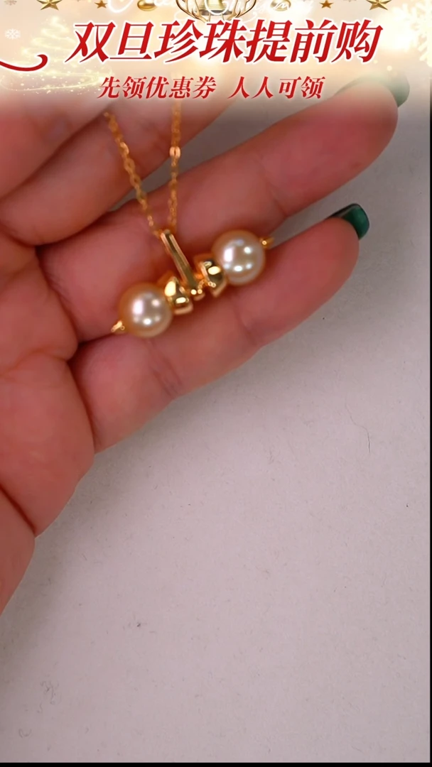 银S925镶嵌吊坠海水珍珠40  9-10mm