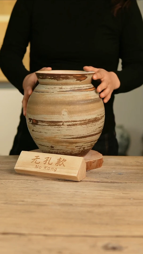 【闪购商品】摆件5-254高24口15误差2无孔
