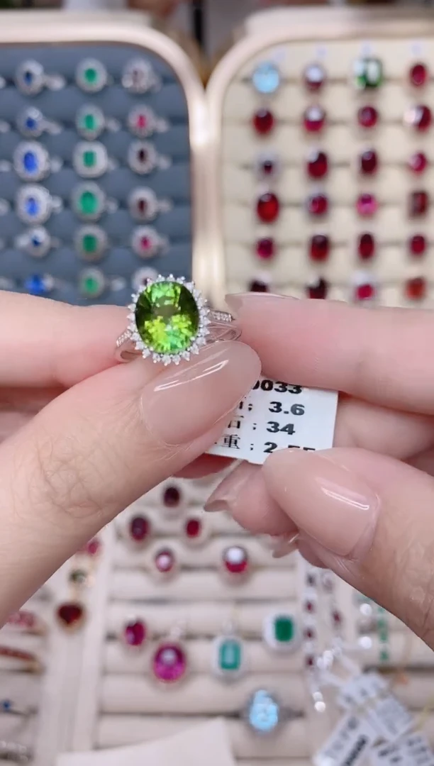 18K金镶嵌碧玺戒指碧玺3.6CT