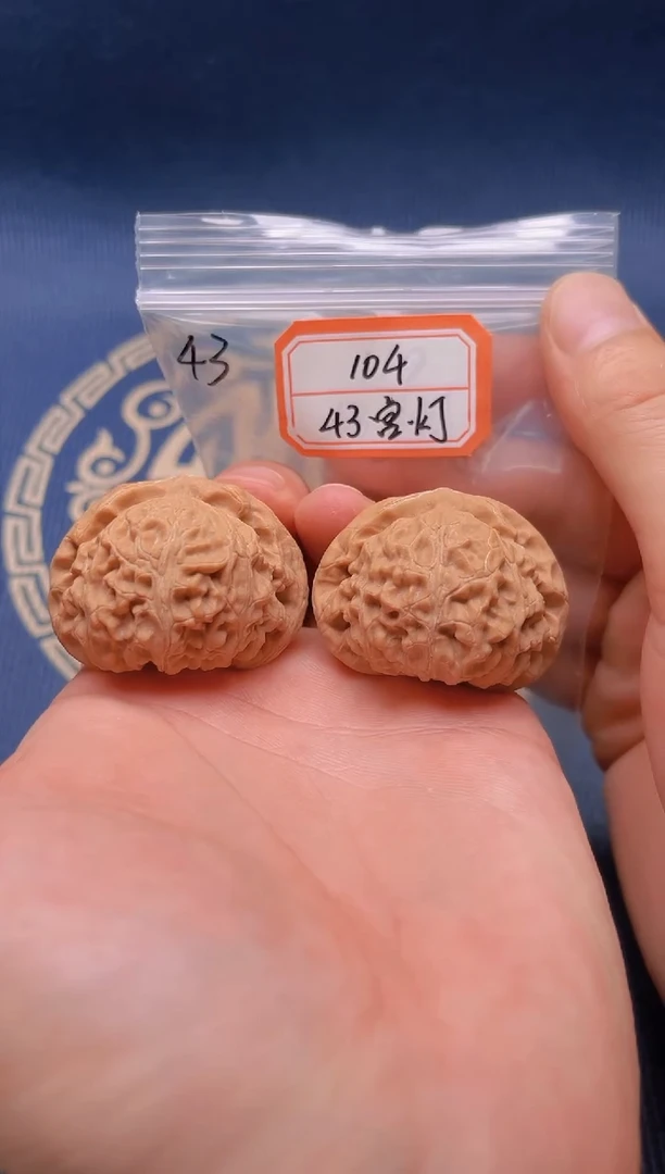 文玩核桃把件104 43全品宫灯
