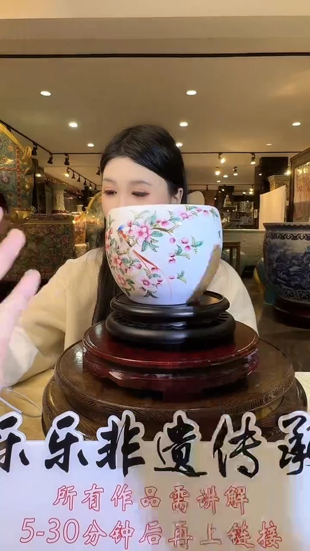 摆件瓷博物馆花鸟小缸4