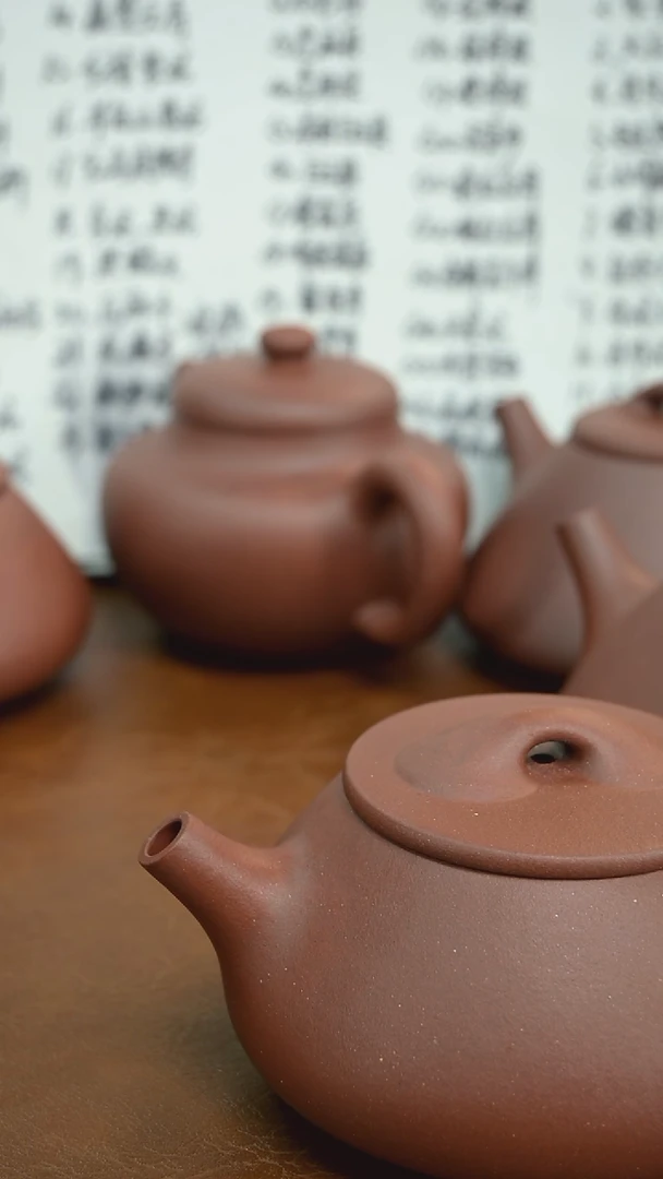 茶壶紫砂沉*12级粉丝团 1111