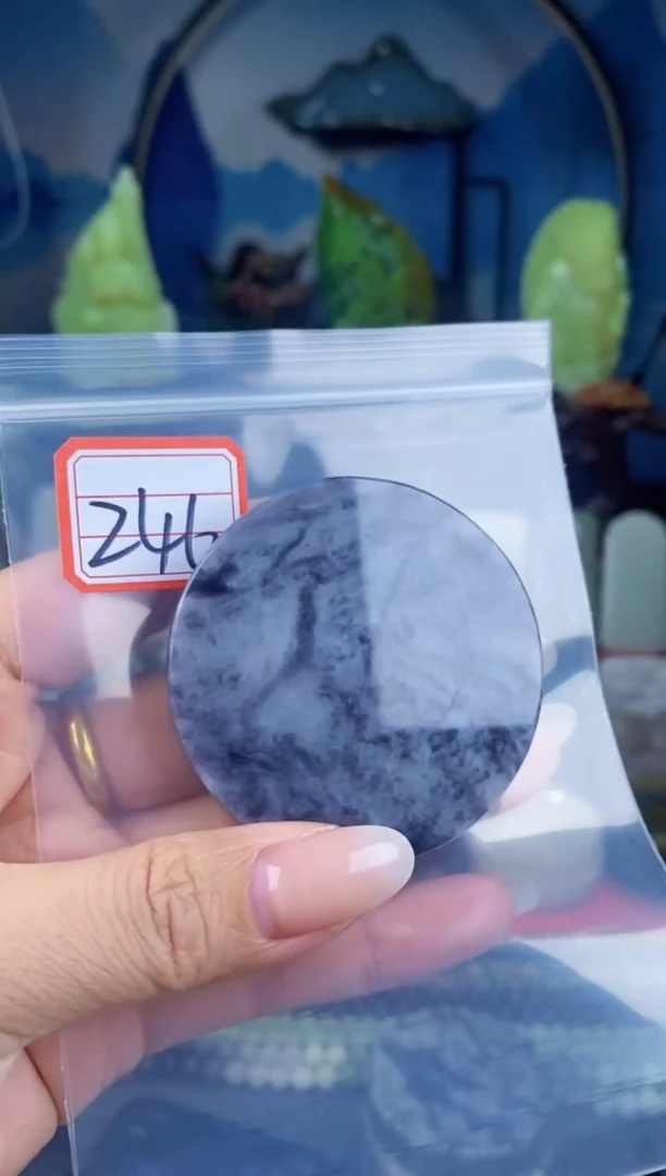 和田玉未镶嵌挂件和田玉