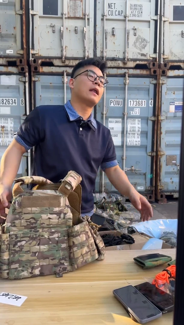 涤纶259............