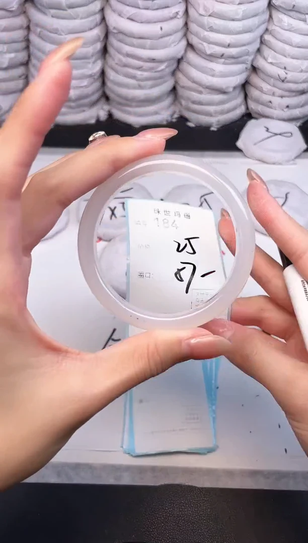 手镯玛瑙/玉髓未镶嵌184