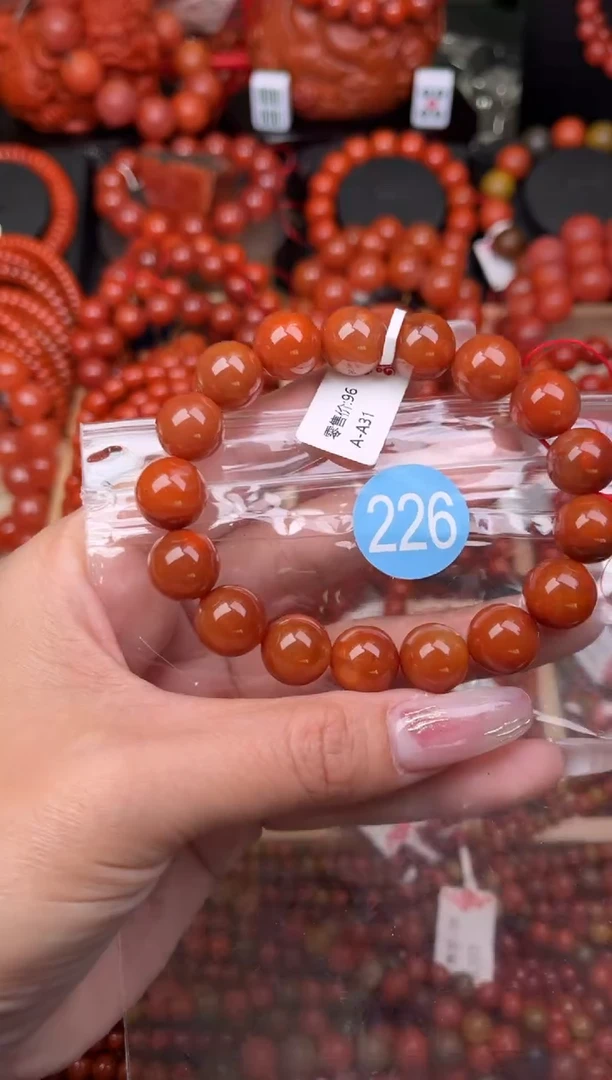 【闪购商品】南红玛瑙珠宝奇石未镶嵌226-12