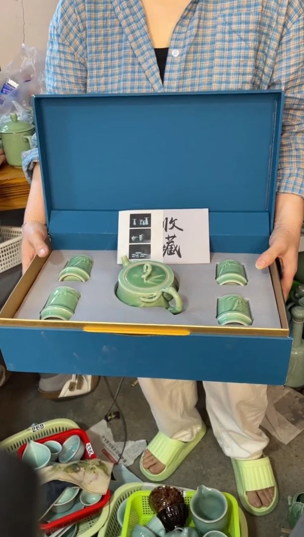 一壶四杯特价青瓷 慧语瓷坊