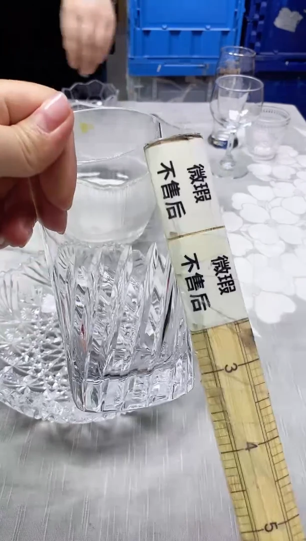 【闪购商品】/813精美瓷器感谢选购