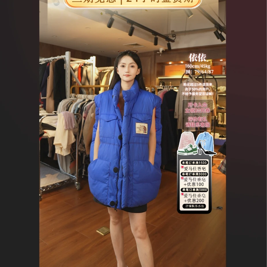 95新 GUCCI/古驰 羽绒马甲180码/250612LCC3H01