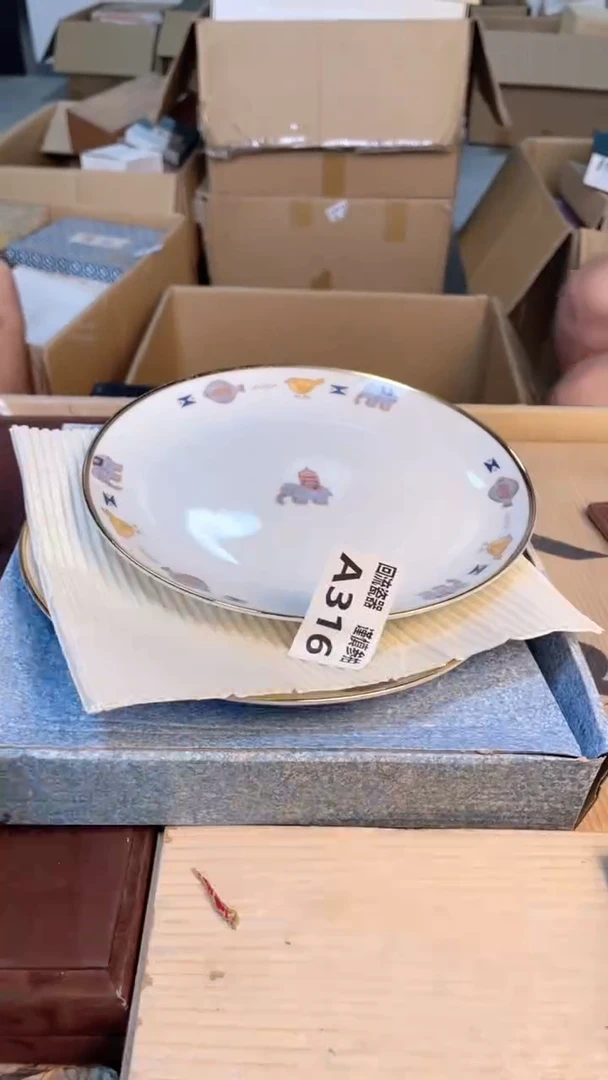 瓷片闪购闪购闪购闪购