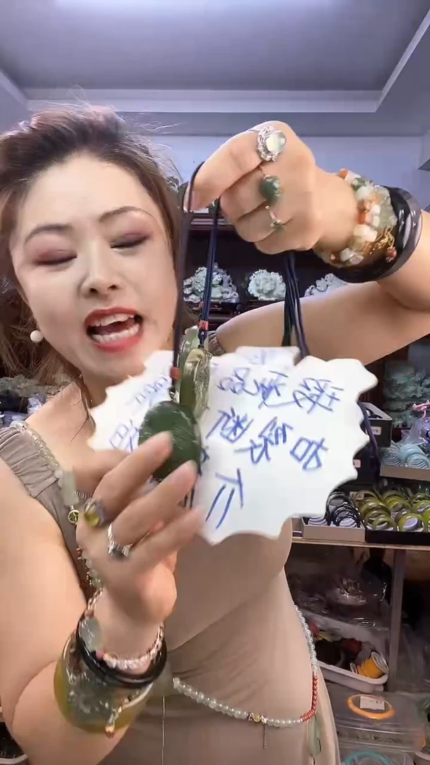蛇纹石玉未镶嵌山水多样性发货其中之一