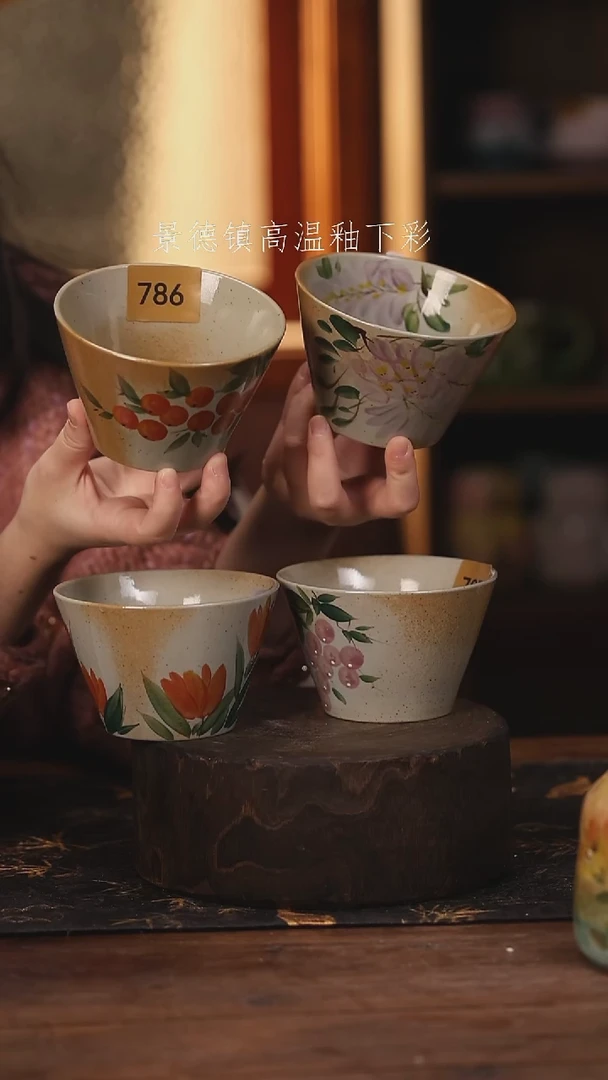 陶瓷景德镇高温釉下手绘陶瓷