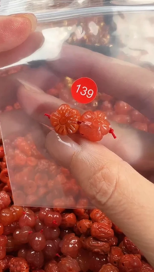 颈饰未镶嵌南红玛瑙1